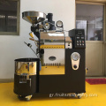 Μηχανή ψησίματος καφέ τύπου αερίου